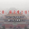 左岸春风一语断蓝汇总2023