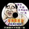 2024年香港正版免费大全今晚开